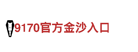 亿德体育APP-机械企业，您可信赖的合作伙伴